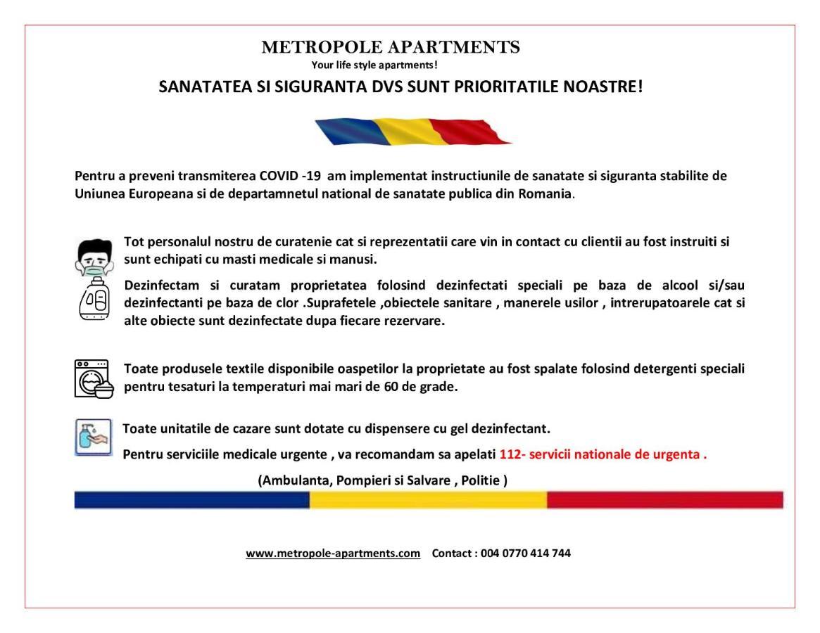 Metropole Apartments Royal Ateneum بوخارست المظهر الخارجي الصورة